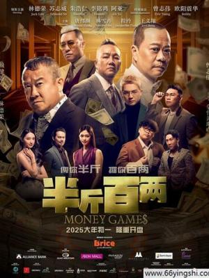 来自星星的你